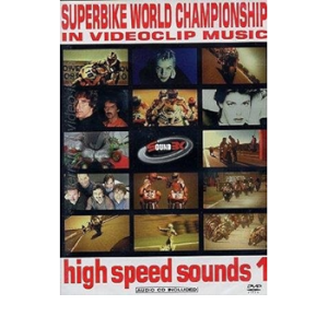 Vari-High Speed Soun : High Speed Sounds 1 CD Pre-Owned Region 2