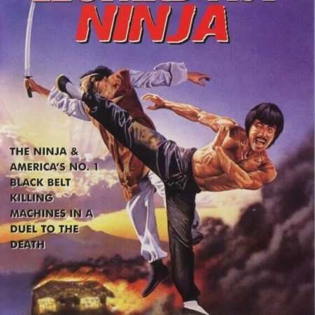 The Leopard Fist Ninja (DVD) : Hollywood DVD CD Pre-Owned Region 2