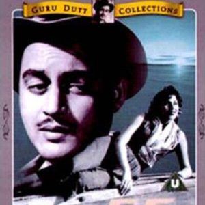 Mr And Mrs 55 DVD (2004) Guru Dutt Cert U Pre-Owned Region 2