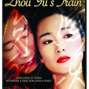 Zhou Yu's Train DVD (2005) Li Gong, Sun (DIR) Cert PG Pre-Owned Region 2
