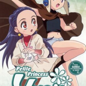 Petite Princess Yucie 3: Love & Light [D DVD Pre-Owned Region 2
