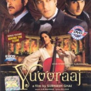 Yuvvraaj  DVD Pre-Owned Region 2