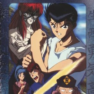 Yu Yu Hakusho: Episodes 9-12 - A New App DVD Pre-Owned Region 2