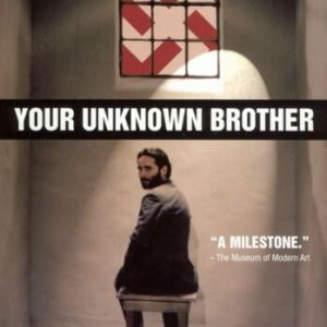 Your Unknown Brother  [1981] [Regio DVD Pre-Owned Region 2