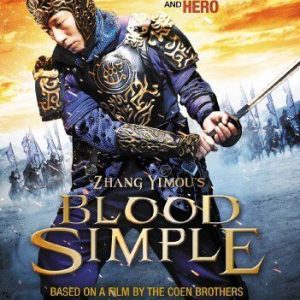Zhang Yimou's Blood Simple DVD (2011) Honglei Sun, Zhang (DIR) Cert 12 Pre-Owned Region 2
