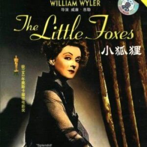 The Little Foxes [1941] DVD Pre-Owned Region 2