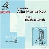 17th Century English Chamber Music (Scaramouche) CD (2001)