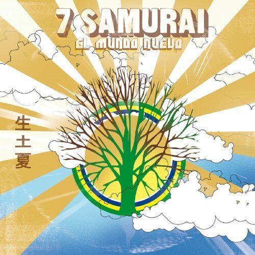 7 Samurai : El Mundo Nuevo CD (2008)