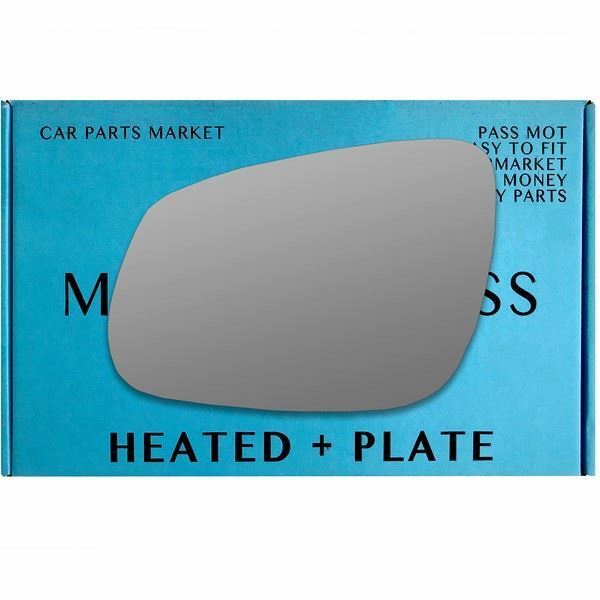 Left Passenger Side Wing Mirror Glass For Vauxhall Viva 2015-2019 Heated Plate
