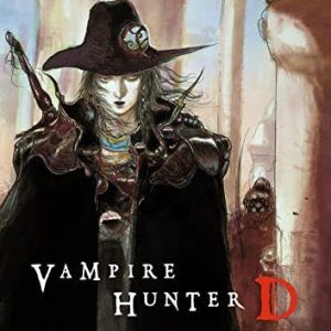 Vampire Hunter D Omnibus: Two: 2 (Vampir..., Kevin Paperback Book Pre-Owned English