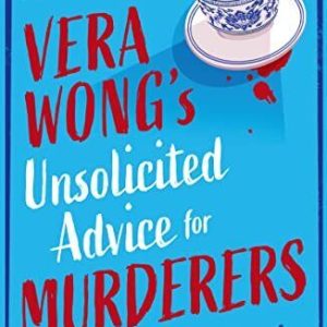 Vera Wong’s Unsolicited Advice for M..., Sutanto, Jesse Paperback Book Pre-Owned English