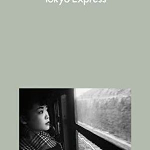 Tokyo Express (Penguin Modern Class..., Matsumoto, Seic Paperback Book Pre-Owned English