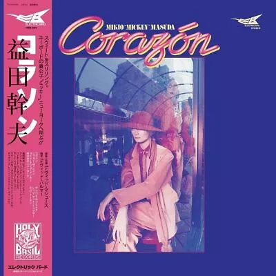 ???? Corazon (Vinyl) New