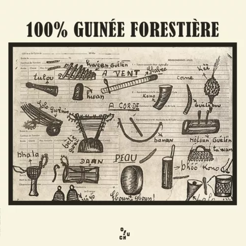 100% Guinee Forestiere 100% Guinee Forestiere Vinyl NEW New