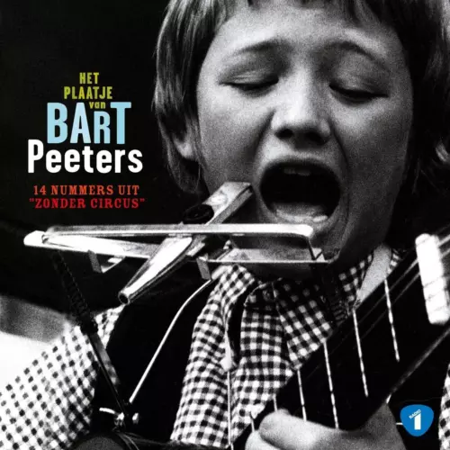 `PEETERS, BART` HET PLAATJE VAN BART.. VINYL LP NEW New