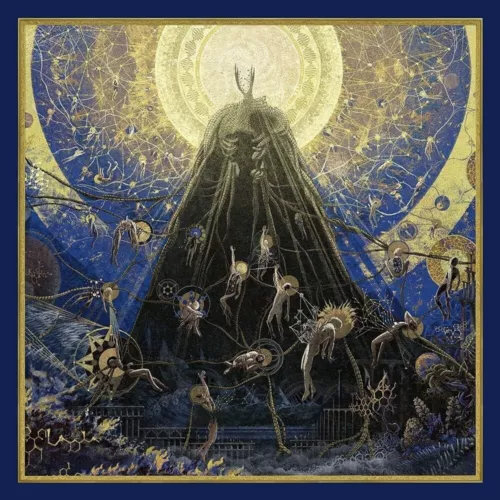 ...and Oceans As in Gardens, So in Tombs (Vinyl) 12" Album Coloured Vinyl New