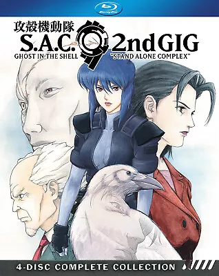 Gits: Stand Alone Complex S2 [Blu-ray] Blu-ray Brand New