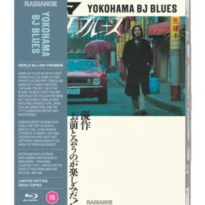 Yokohama BJ Blues Blu-ray (2024) Eiichi Kudo cert 15 Brand New