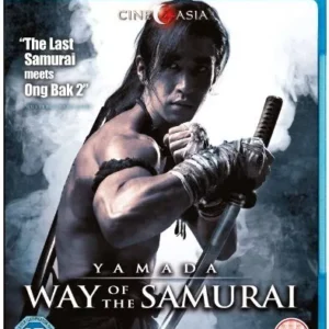 Yamada - Way of the Samurai DVD (2012) Seigi Ozeki, Watin (DIR) cert 15 Brand New