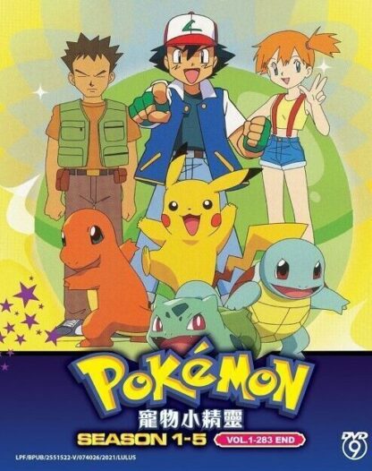 POKEMON (SEASON 1-5) - ANIME TV SERIES DVD (1-283 EPS)(ENG DUB)  Brand New - Image 2